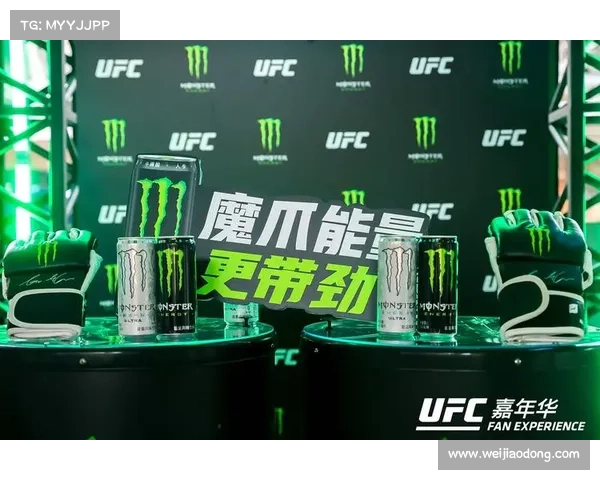 UFC中国赛事盛大开启全球顶尖格斗高手热血激战王者争霸 UFC中国赛事盛大开启全球顶尖格斗高手热血激战王者争霸