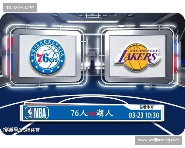 nba赛事纪录大全图-nba赛程统计 nba赛事纪录大全图-nba赛程统计