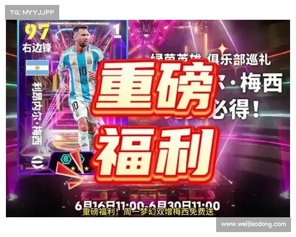 pes2017赛事徽章—深入剖析实况足球2017赛事徽章的设计理念及其在虚拟赛场中的关键角色 pes2017赛事徽章—深入剖析实况足球2017赛事徽章的设计理念及其在虚拟赛场中的关键角色