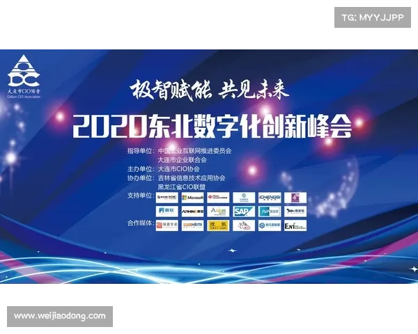 赛事苏看数字化时代全民观赛新体验互动策略探析 赛事苏看数字化时代全民观赛新体验互动策略探析