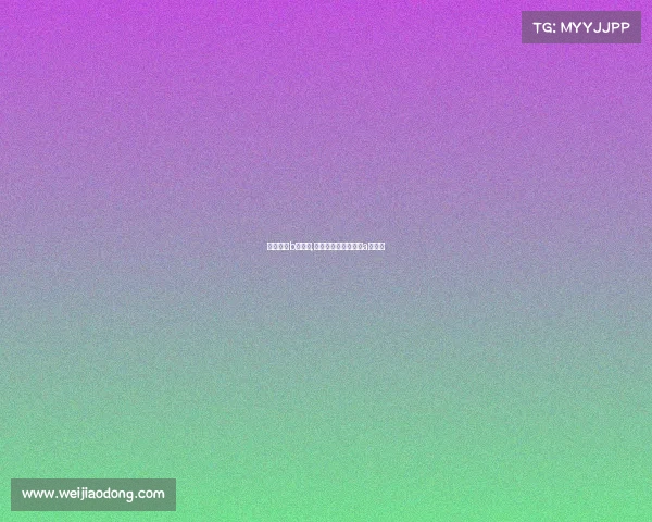 中国田径b级赛事,中国田径协会举办的a类赛事