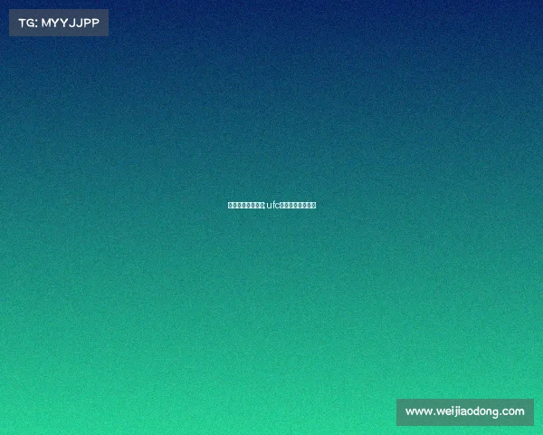 嘴炮麦格雷戈赛事;ufc麦格雷戈比赛视频
