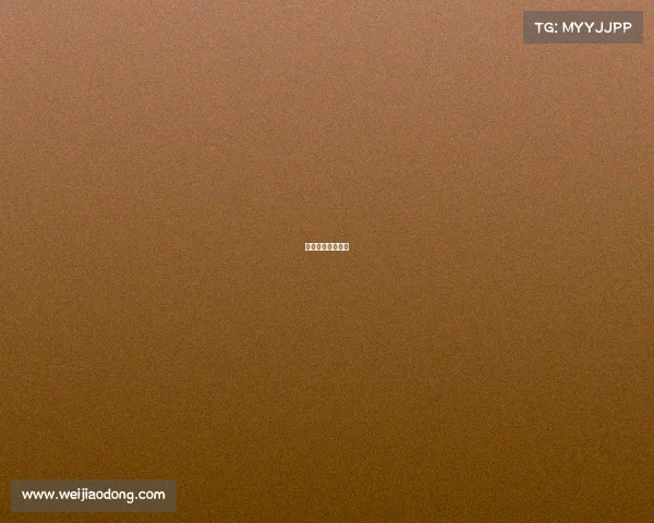 尼泊尔丙组预选赛