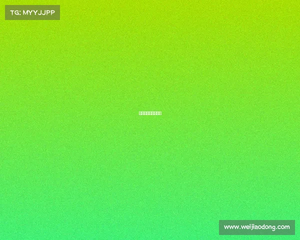 巴黎王子公园体育场