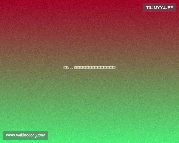大师赛app,深入探讨赛事大师实际应用核心使用技巧高效助力赛事管理优化