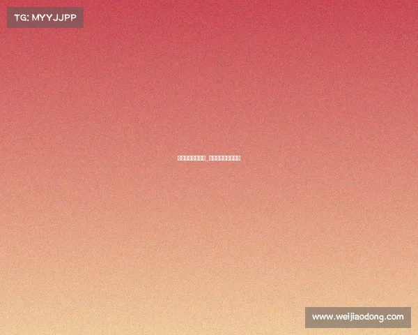 泰安近期体育赛事_泰安体育场最近比赛