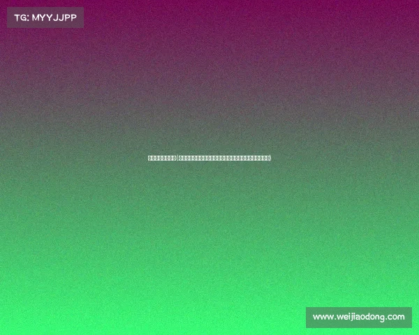 王者荣耀赛事数据(王者荣耀赛事数据深度解析:选手表现与团队策略全面洞察) 王者荣耀赛事数据(王者荣耀赛事数据深度解析:选手表现与团队策略全面洞察)