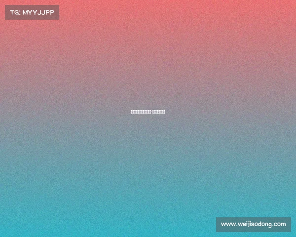 校运会赛事时间表-校运会几号