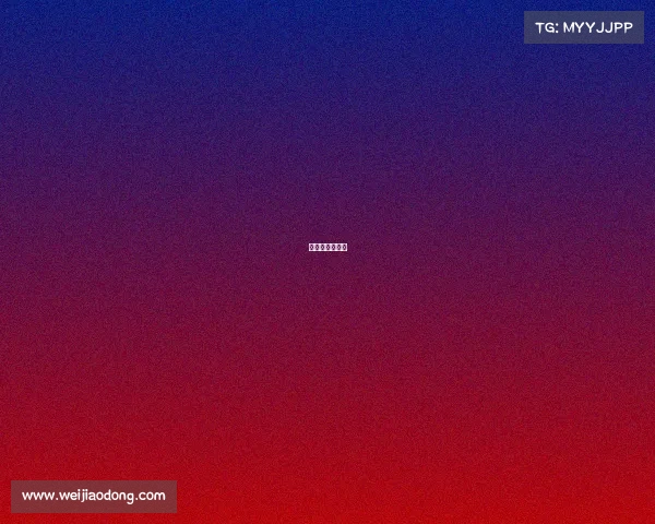 红牛赞助的赛事