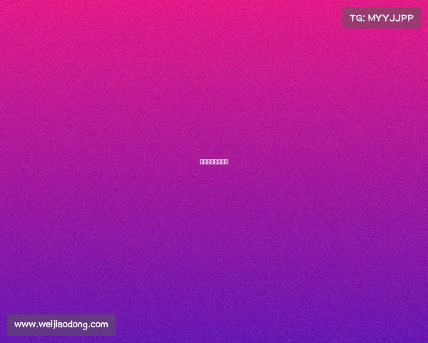 中国彩票公告结果