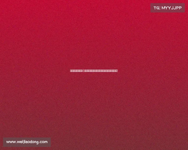 乌拉埃及赛事直播(乌拉圭埃及足球赛事直播全场直击精彩看点揭秘)