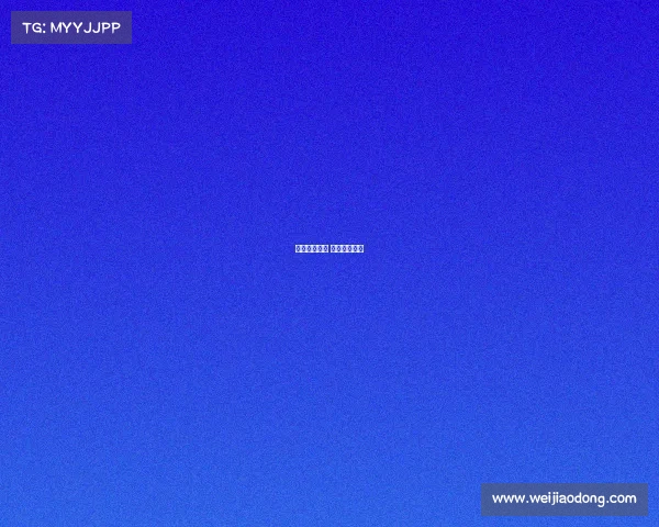 滑冰国际赛事 国际滑冰协会